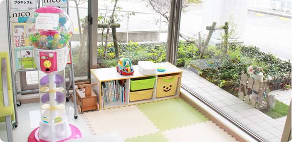 キッズコーナー