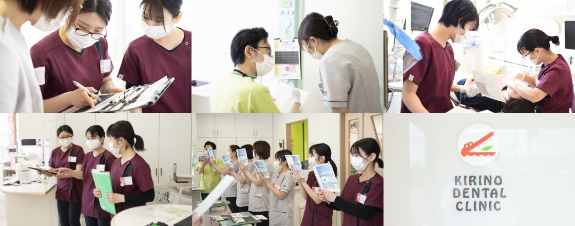 働いている様子