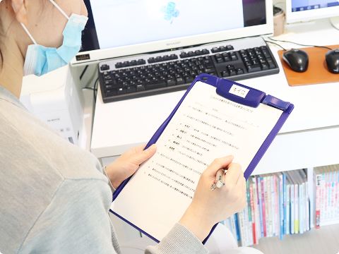 来院、問診票の記入、初診カウンセリング