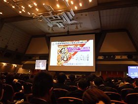日本歯周病学会60周年記念大会in京都_10