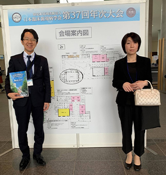 第37回 日本臨床歯周病学会年次大会 in札幌_02