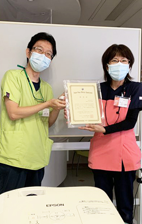 院長と砂田かおるさん