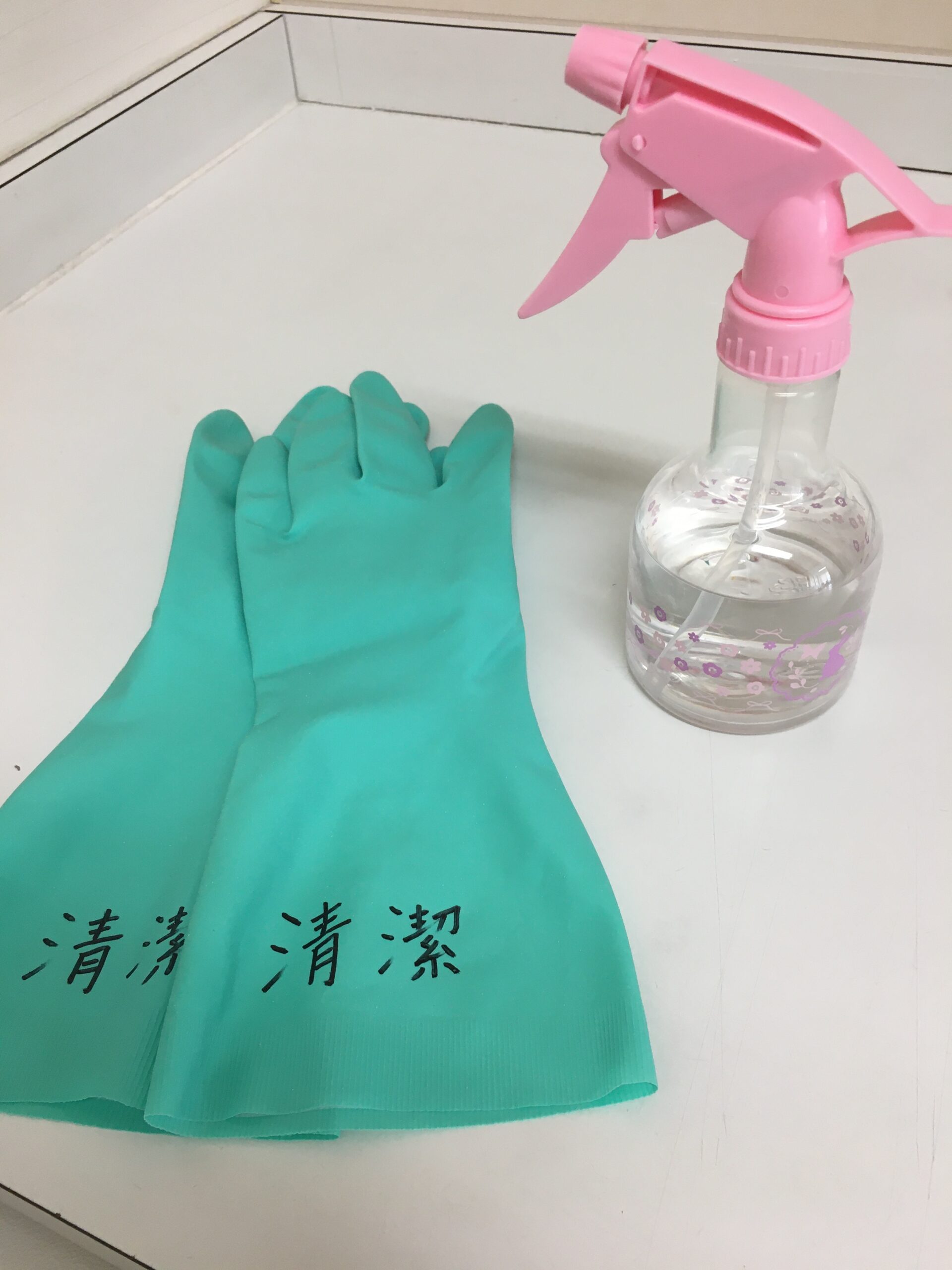 院内感染防止