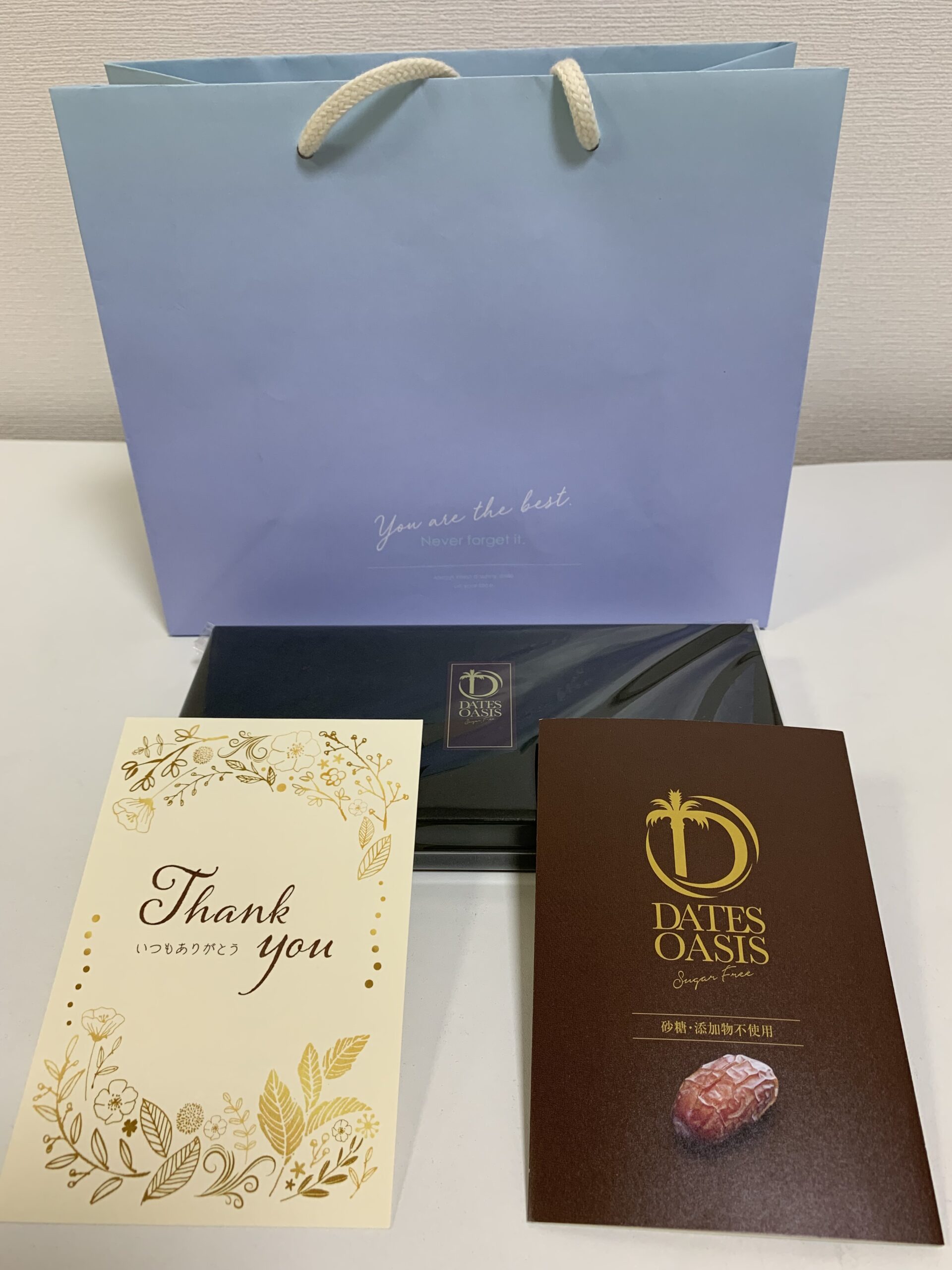 今年のバレンタインデー